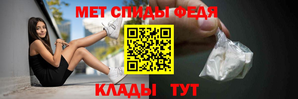 Продажа наркотиков  ЭКСТАЗИ  МАРИХУАНА  Вход с VPN  COCAIN  Ессентуки  Гашиш  Мефедрон   COCAIN 
