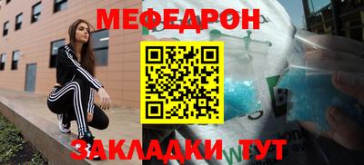 ПСИЛОЦИБИНОВЫЕ ГРИБЫ Малгобек