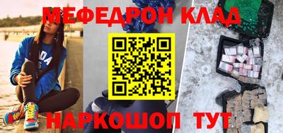 ПСИЛОЦИБИНОВЫЕ ГРИБЫ Малгобек