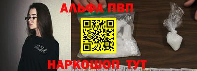 ПСИЛОЦИБИНОВЫЕ ГРИБЫ Малгобек