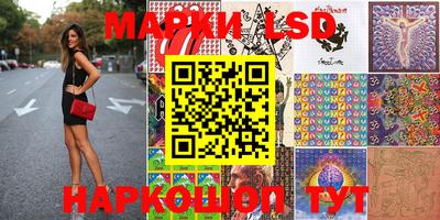 прущая мука Малоярославец