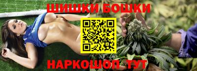 ПСИЛОЦИБИНОВЫЕ ГРИБЫ Малгобек