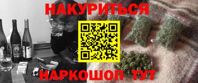 спиды Мариинск