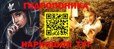 прущая мука Малоярославец
