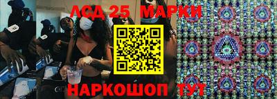 прущая мука Малоярославец