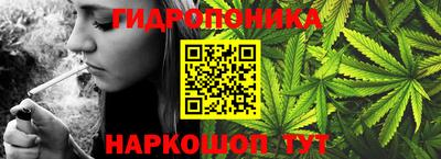 спиды Мариинск