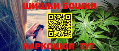 спиды Мариинск