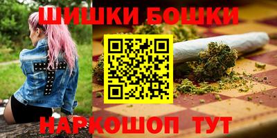 прущая мука Малоярославец