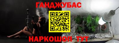 прущая мука Малоярославец