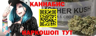 спиды Мариинск