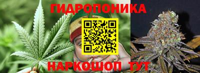 прущая мука Малоярославец