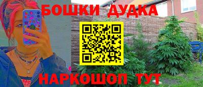 спиды Мариинск