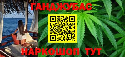 прущая мука Малоярославец