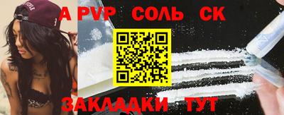 ПСИЛОЦИБИНОВЫЕ ГРИБЫ Малгобек