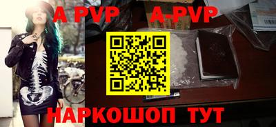 ПСИЛОЦИБИНОВЫЕ ГРИБЫ Малгобек
