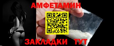 прущая мука Малоярославец
