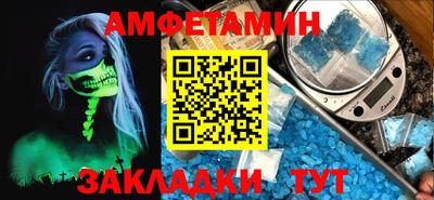 прущая мука Малоярославец