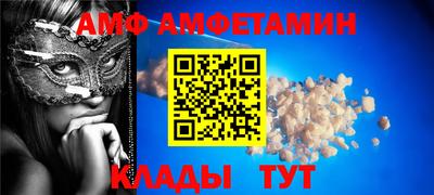 прущая мука Малоярославец