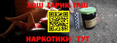ПСИЛОЦИБИНОВЫЕ ГРИБЫ Малгобек