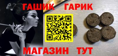 ПСИЛОЦИБИНОВЫЕ ГРИБЫ Малгобек