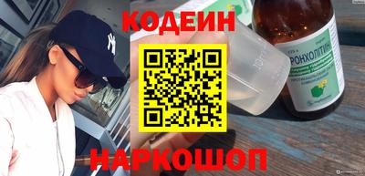 спиды Мариинск