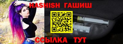 спиды Мариинск