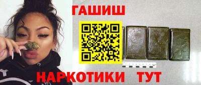 ПСИЛОЦИБИНОВЫЕ ГРИБЫ Малгобек