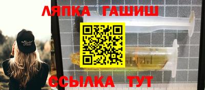 прущая мука Малоярославец