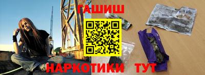 прущая мука Малоярославец